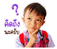 853012589