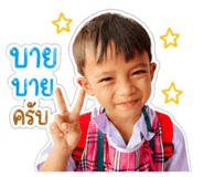 853012590