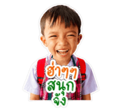 853012597