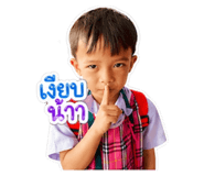 853012598