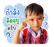 853012599