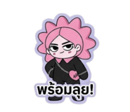 853013909