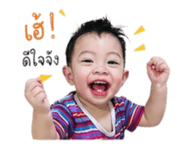 853014950