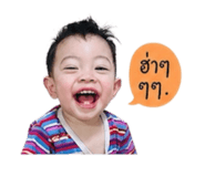853014958