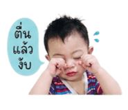 853014960