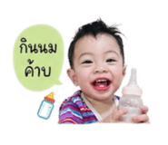 853014961