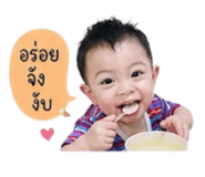 853014962