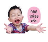 853014968