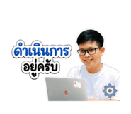 853015440