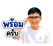 853015444