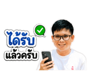 853015446