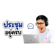 853015450