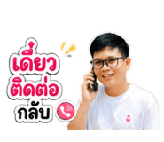 853015451