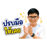 853015452