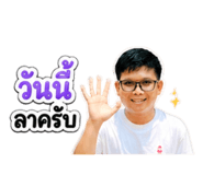 853015455