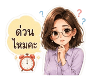 853015677