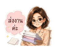 853015680