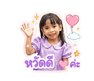 853015803