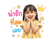 853015815