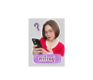 853016877