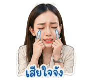 853018114