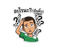 853018334