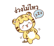 853019432