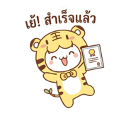 853019433