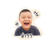 853019599
