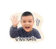 853019607