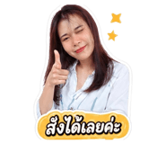 853020418