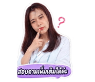853020420
