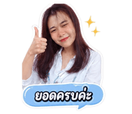 853020428