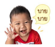 853020582