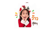 853020662