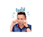 853021162