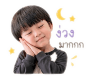 853021443