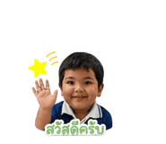 853021499