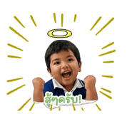 853021503