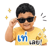 853021868
