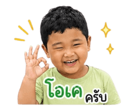 853021870