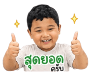 853021874