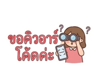853022659