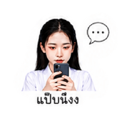 853023439
