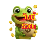 853023529