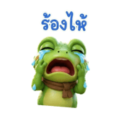 853023530