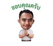 853023802