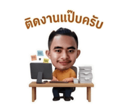 853023807
