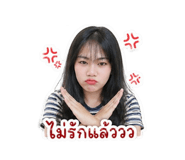 853023900