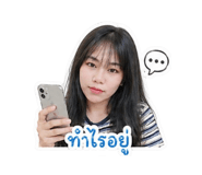 853023902